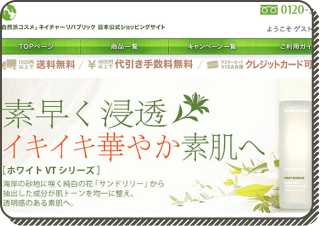 事例4
