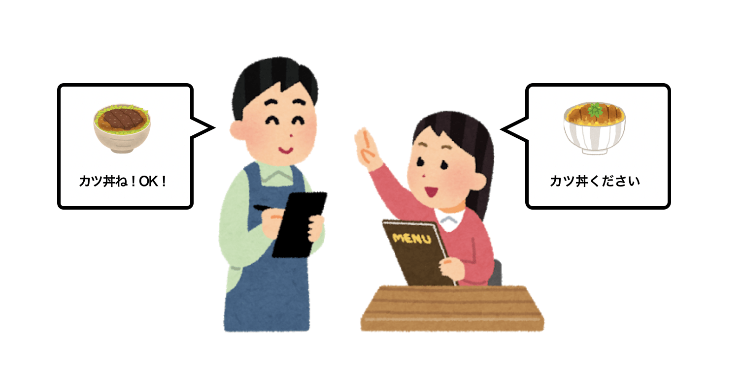 フリーランスって2種類の意味で使われてるって知ってた?