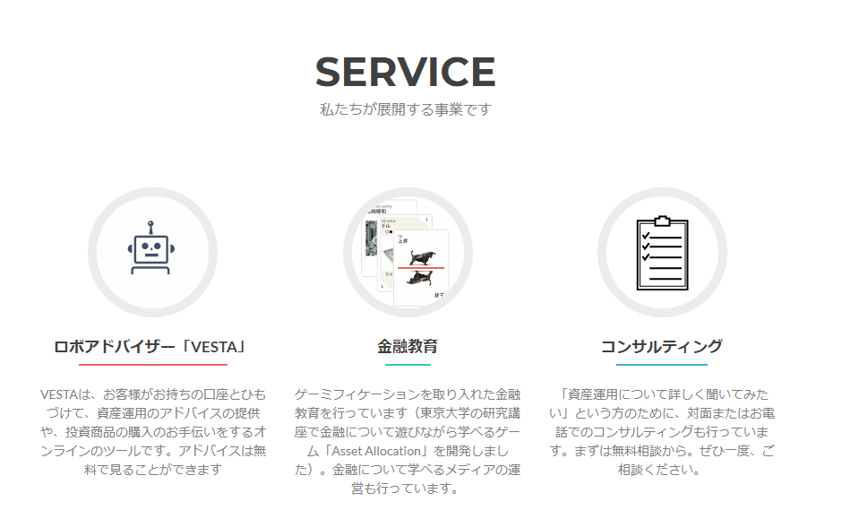 オフレコ話盛りだくさんだった！？東フリトークショー「SNSでは語れない、これからのフリーランスのキャリアハック」公式レポート！