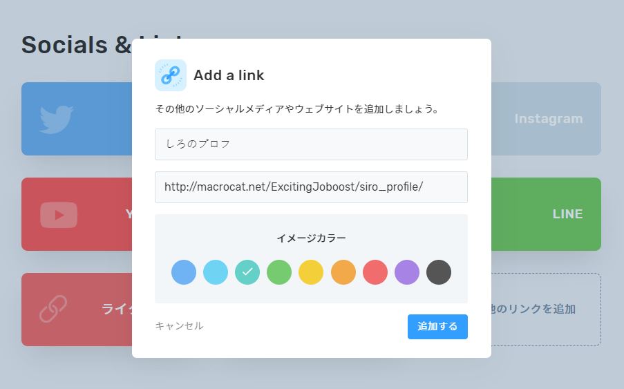 フリーランス必見！イケてるポートフォリオ作成ツール「RESUME」とは？