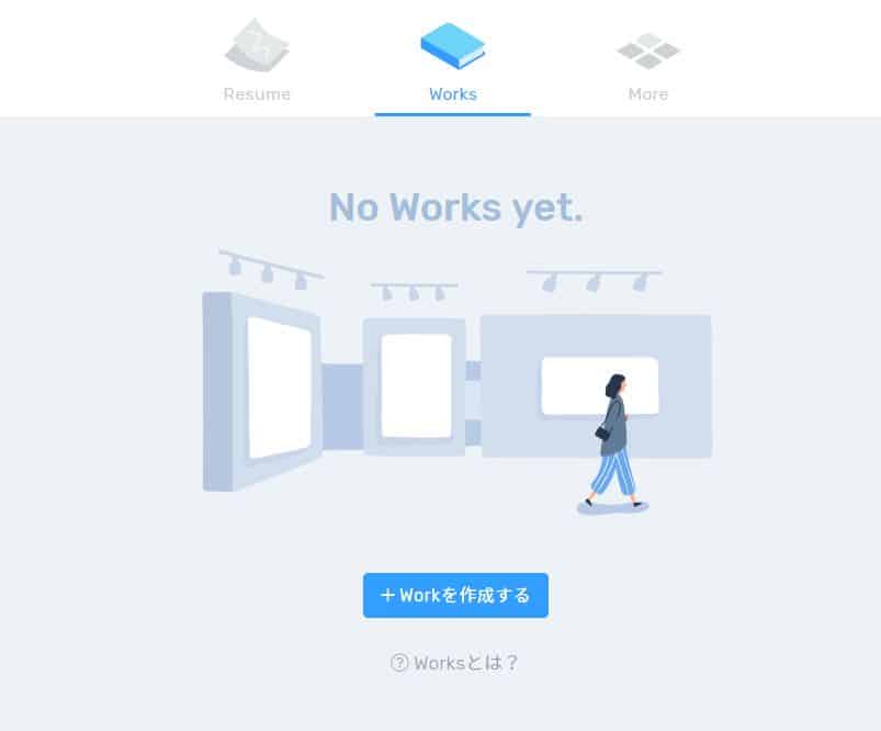 フリーランス必見！イケてるポートフォリオ作成ツール「RESUME」とは？