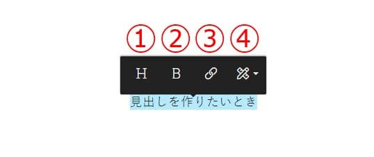 フリーランス必見！イケてるポートフォリオ作成ツール「RESUME」とは？