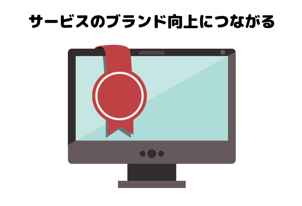 オウンドメディアとは?運用方法と成功事例を紹介【個人ブログで月100万達成したメディア運用者がテクニックを暴露】