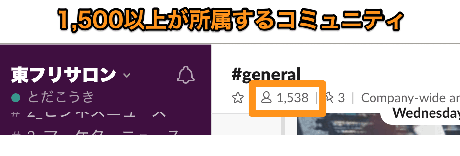 オウンドメディアとは?運用方法と成功事例を紹介【個人ブログで月100万達成したメディア運用者がテクニックを暴露】