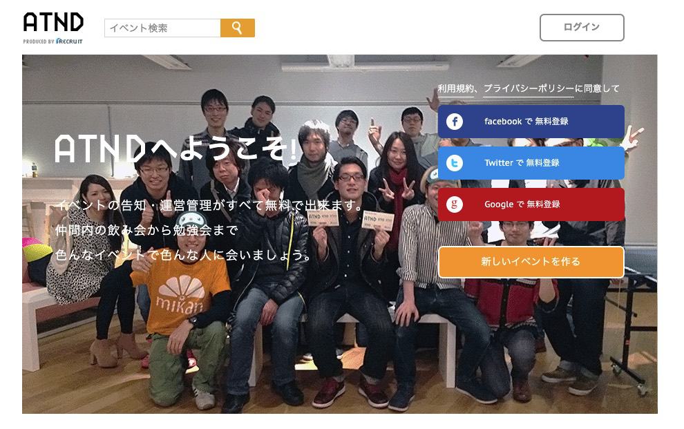 【完全版】未経験からフリーランスエンジニアとして案件を獲得するまでの道のりまとめ