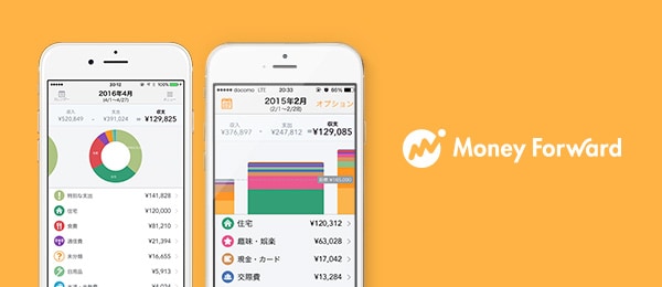 フリーランスも確定申告は必要?払う税金は?知っておくべき税金事情を分かりやすく解説!