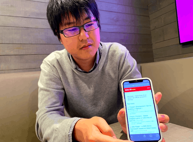 エンジニアが完全無双する為に必要な“強い武器”とは?エンジニアのキャリア形成について「Vue.js入門」の著者に聞いてみた|KITAさん突撃インタビューvol.12