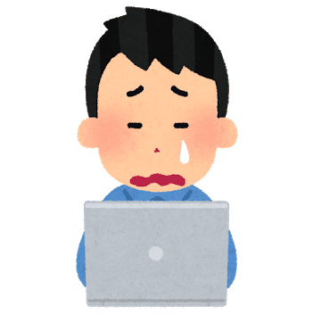 大学生