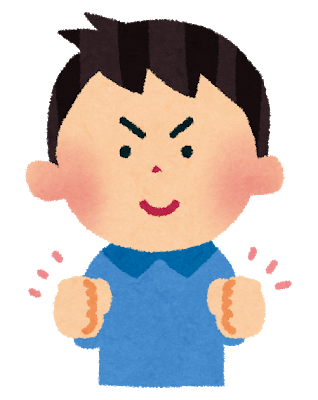 デイトラ卒業生
