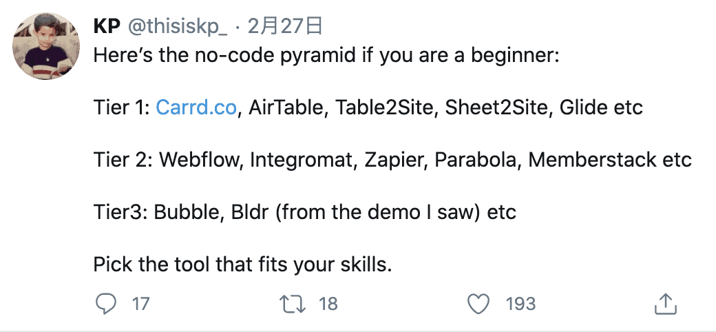 〜プログラミングは「コード不要」で完結する〜NoCodeがもたらすIT業界への衝撃や将来性についてしんじさんに聞いてみた