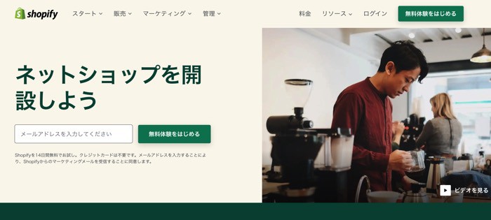 【完全版】無料のノーコード(NoCode)開発ツール11選を紹介【もう迷わない】