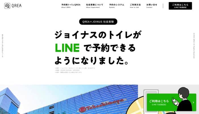 【完全版】無料のノーコード(NoCode)開発ツール11選を紹介【もう迷わない】