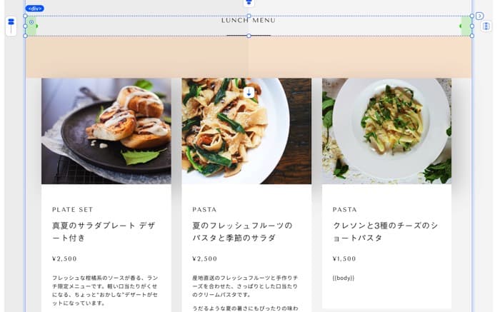 【完全版】無料のノーコード(NoCode)開発ツール11選を紹介【もう迷わない】