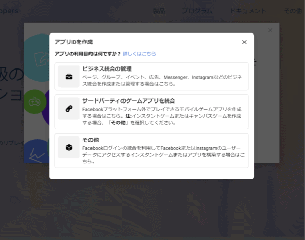 ここだけはおさえておきたい「All in One SEO Pack」の設定方法を解説!