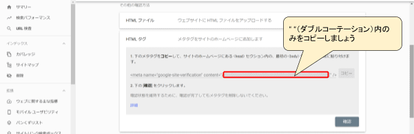 ここだけはおさえておきたい「All in One SEO Pack」の設定方法を解説!