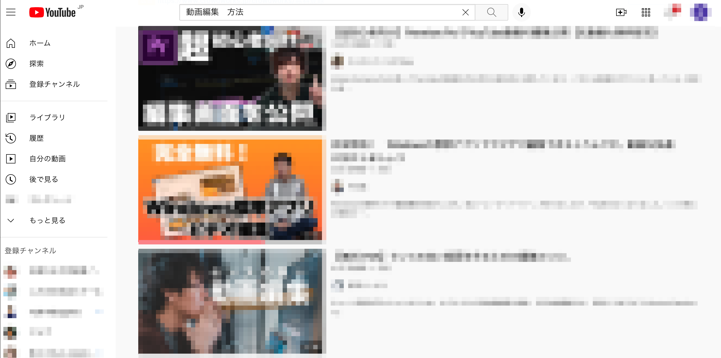 【完全版】動画編集の学習ロードマップ全7ステップ！仕事に必要なスキルや勉強方法を現役動画編集講師が解説！