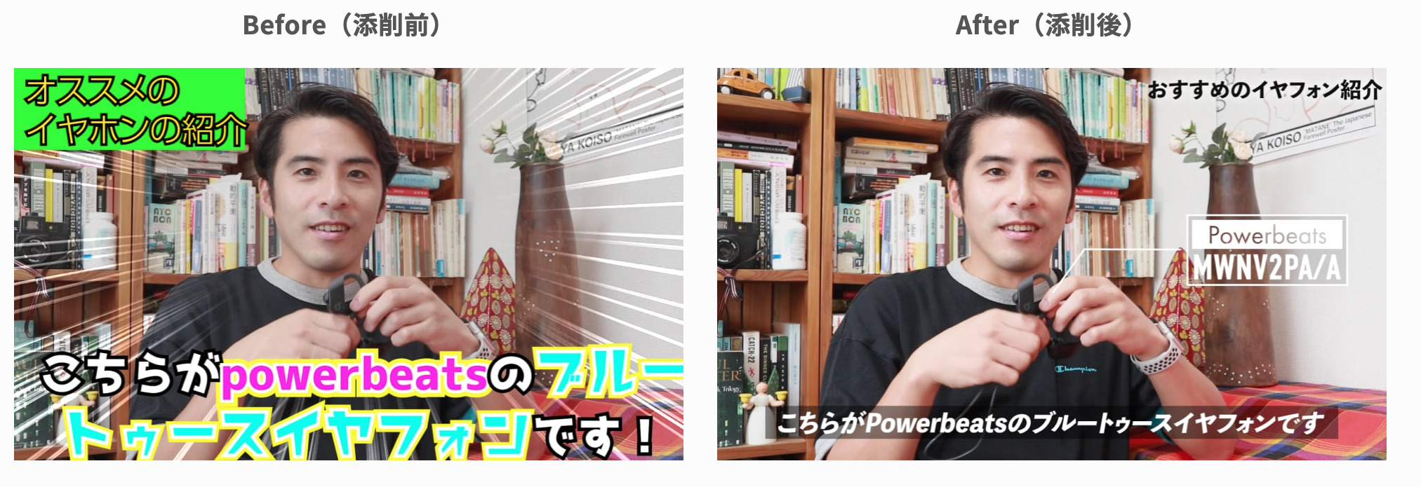 【プロ監修】動画編集の案件獲得に必要な『ポートフォリオ』の作り方を現役動画編集講師が解説!
