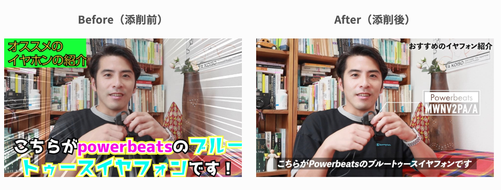 完全未経験からスキルを学び「動画編集者×ナレーター」に転身!?スキルの掛け合わせで独立を実現させた過程を取材!