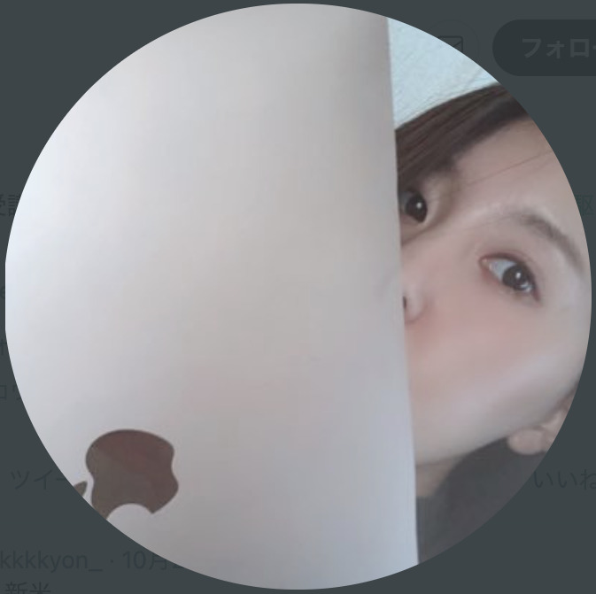 りっきょん