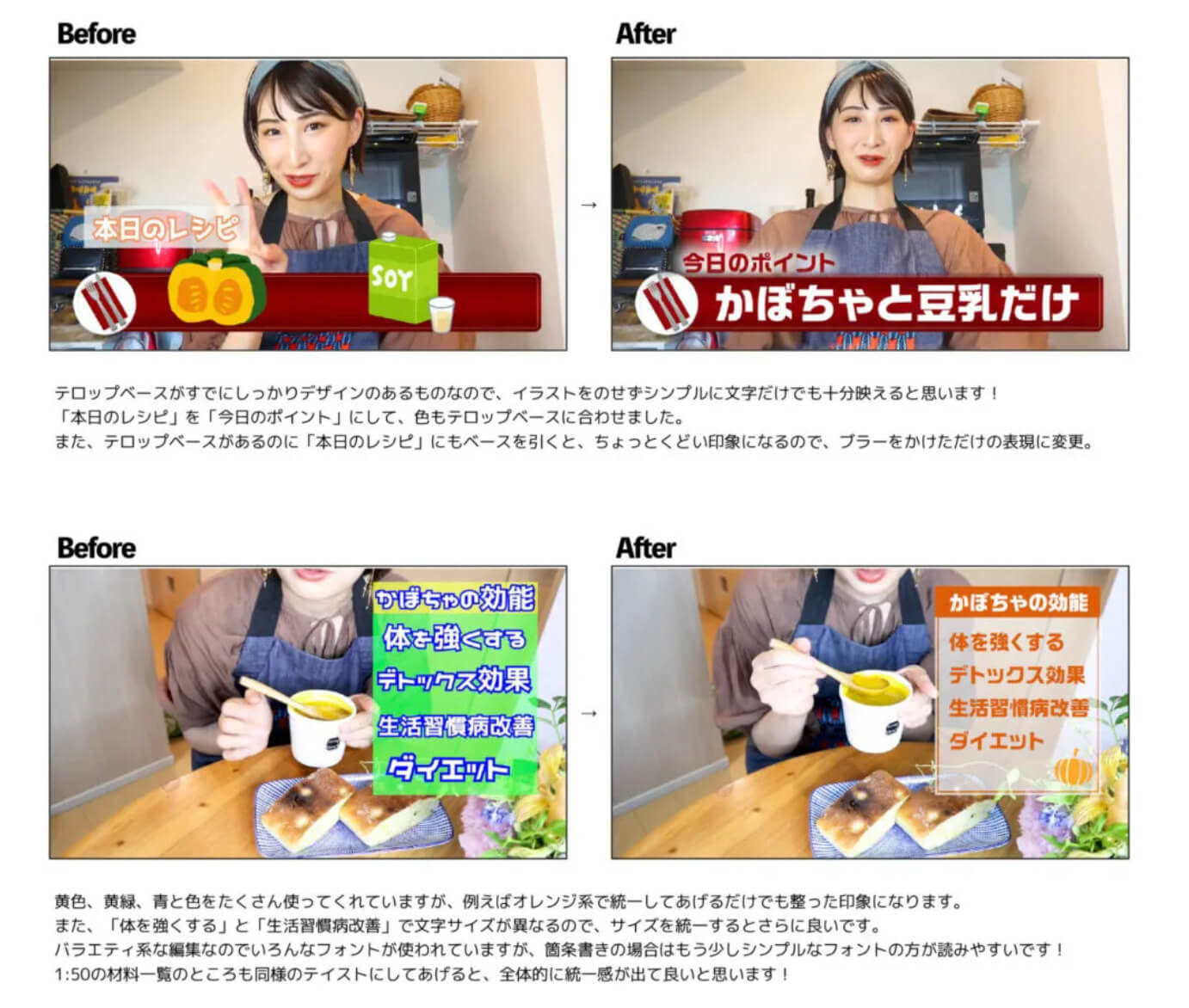 デイトラ動画編集コースの評判・実績は?受講生のブログやSNSで口コミを調査してみた!