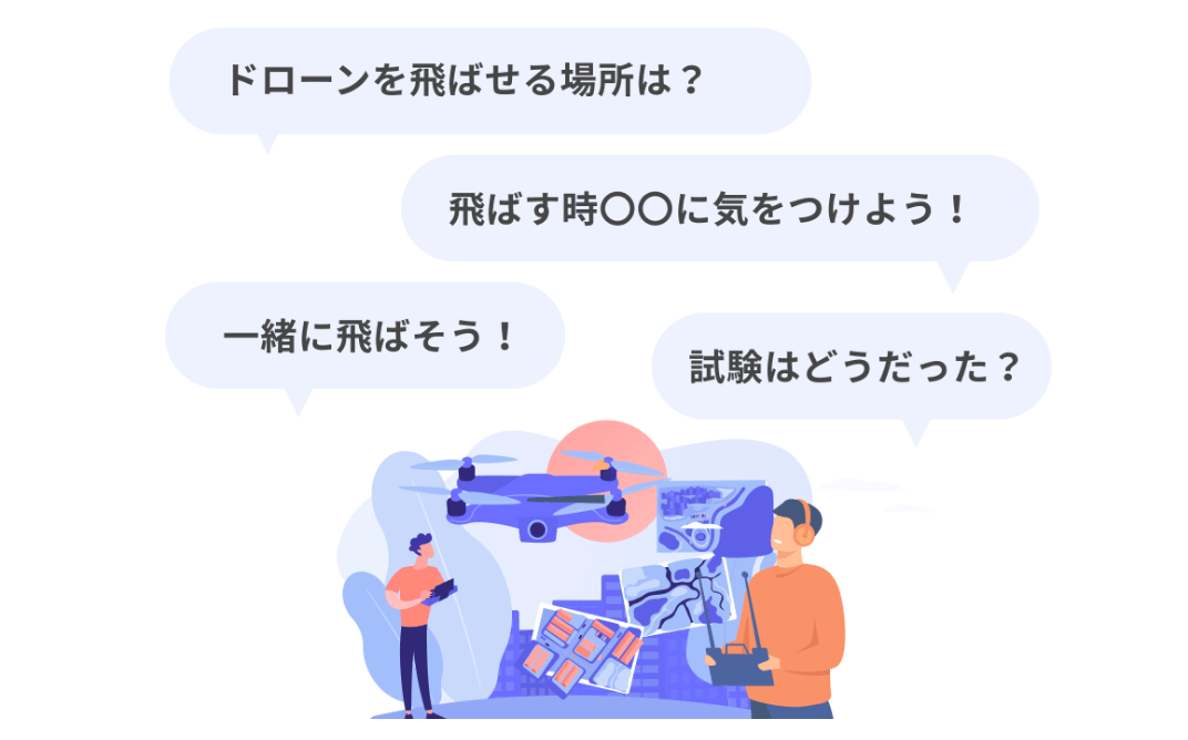 【公式】Webスキルが学べる『デイトラ』各9コースの魅力やおすすめポイントを紹介！