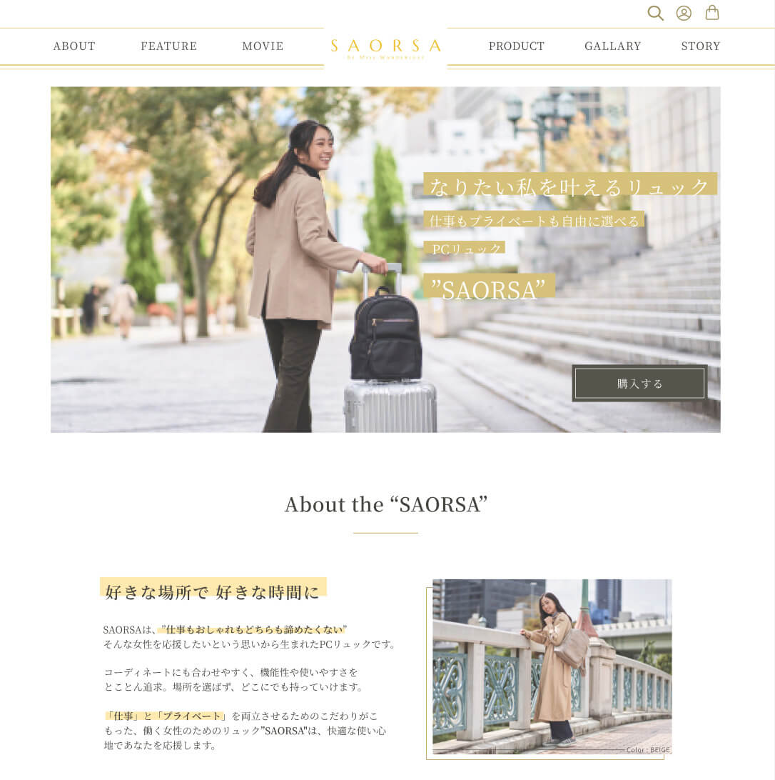 デイトラWebデザインコースの評判は？受講生のブログやSNSを参考にリアルな口コミを調べてみた！