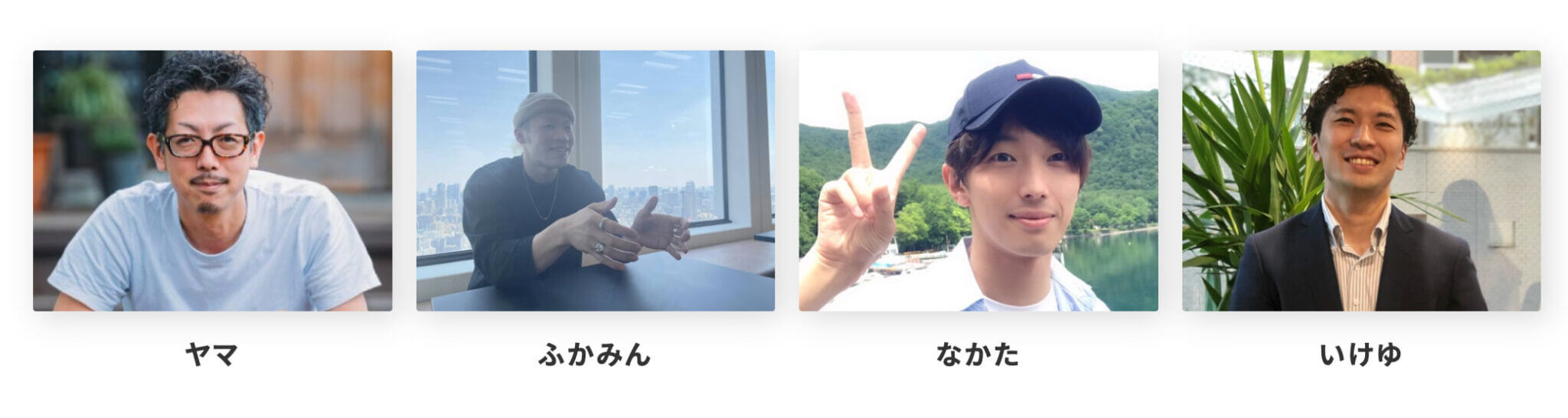 【公式】Webスキルが学べる『デイトラ』各9コースの魅力やおすすめポイントを紹介！